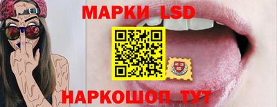 шишки Ярославль