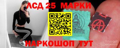 мяу мяу кристалл Ярцево