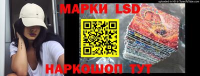 мяу мяу кристалл Янаул
