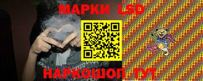 шишки Ярославль