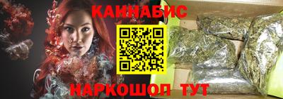 мяу мяу кристалл Янаул