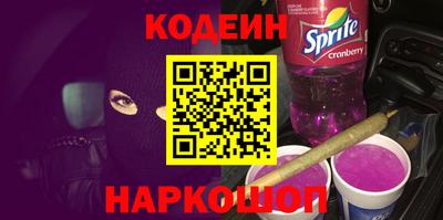 шишки Ярославль