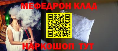 шишки Ярославль
