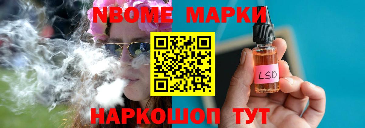 ЛСД экстази ecstasy  Вход с VPN  LSD-25 экстази  Заводоуковск 
